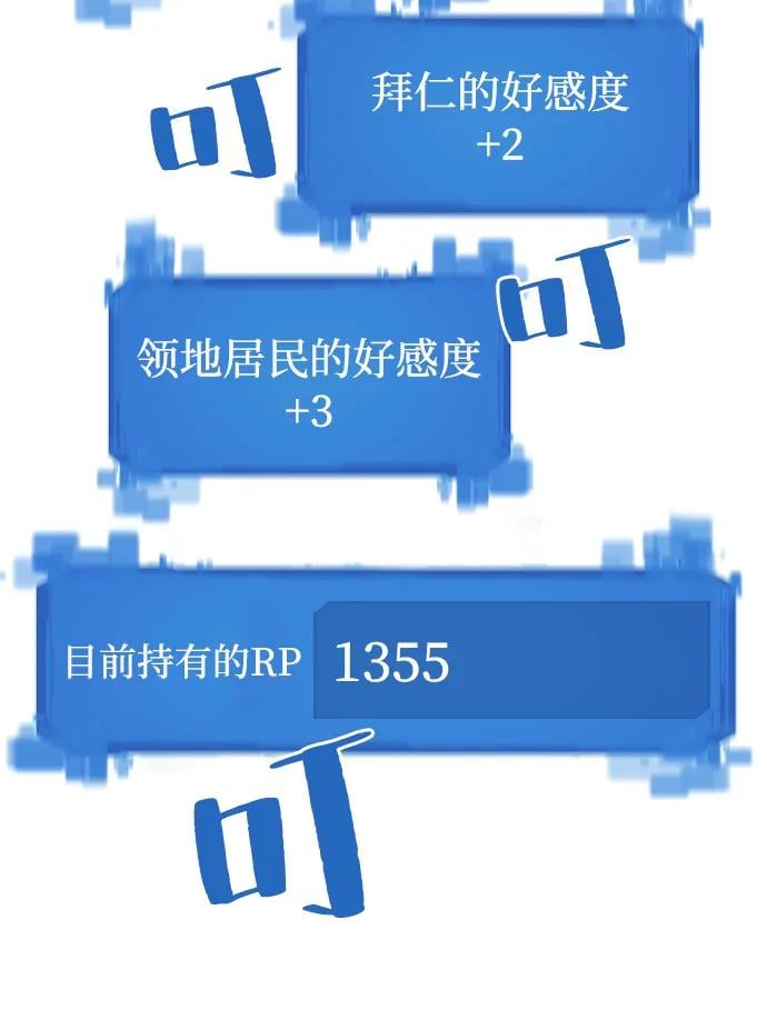 第 114 页