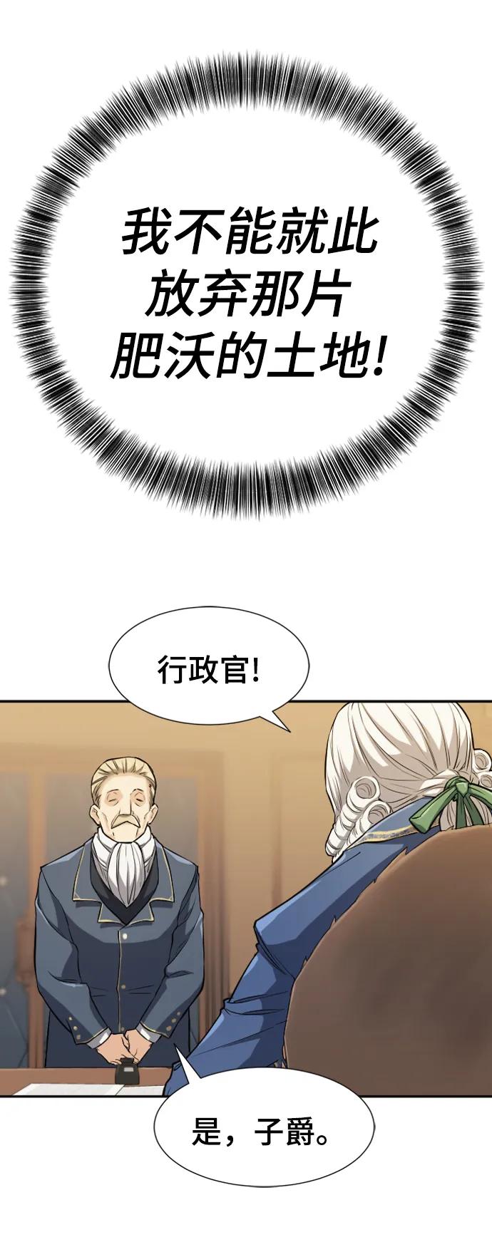 第 130 页