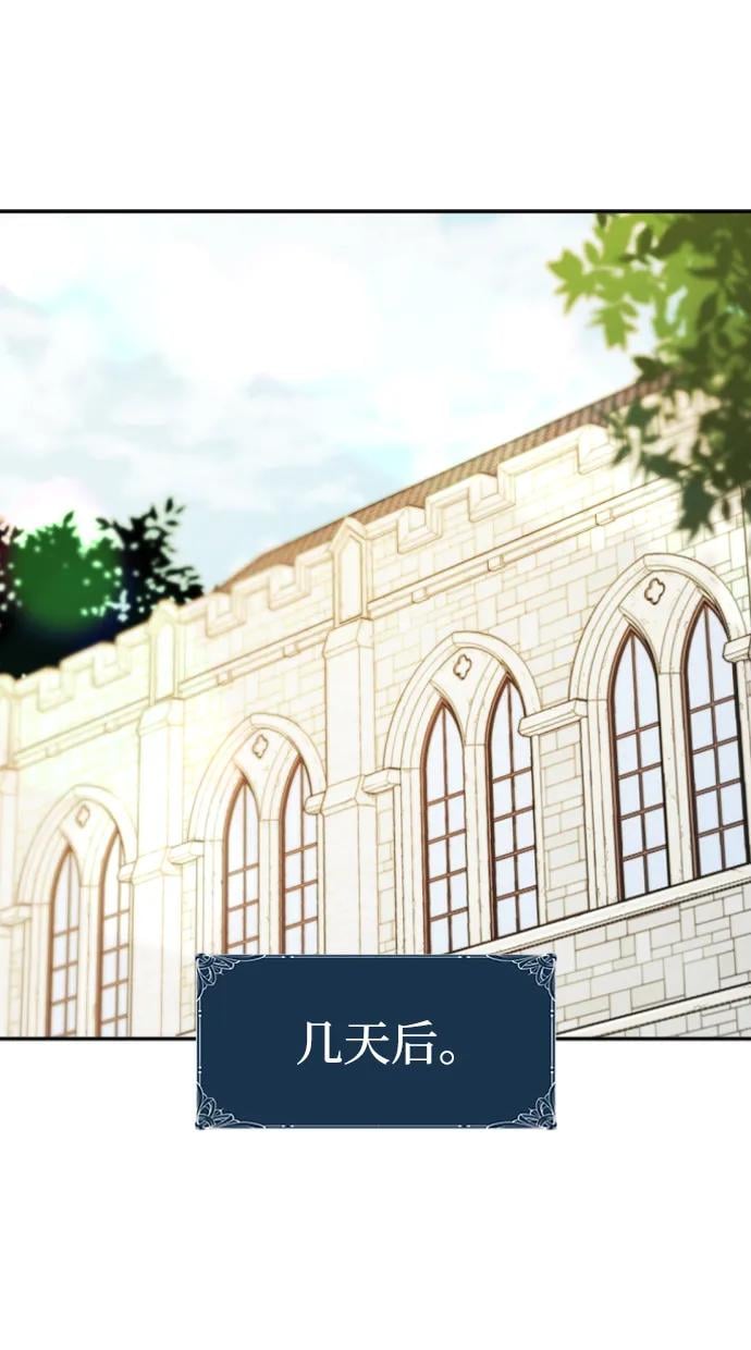 第 134 页