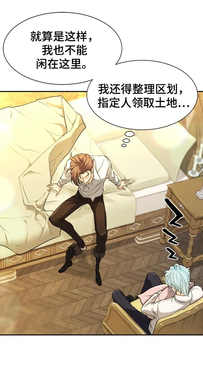 第 140 页