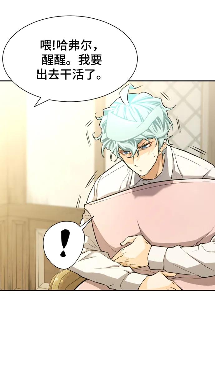 第 142 页