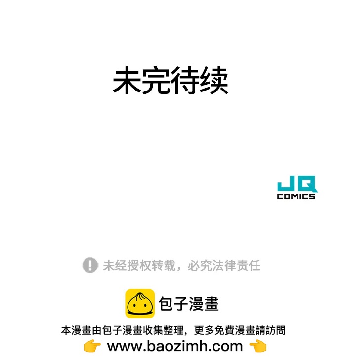 第 152 页