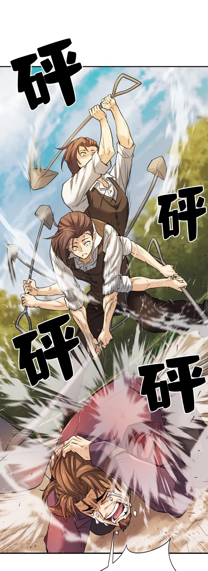 第 72 页