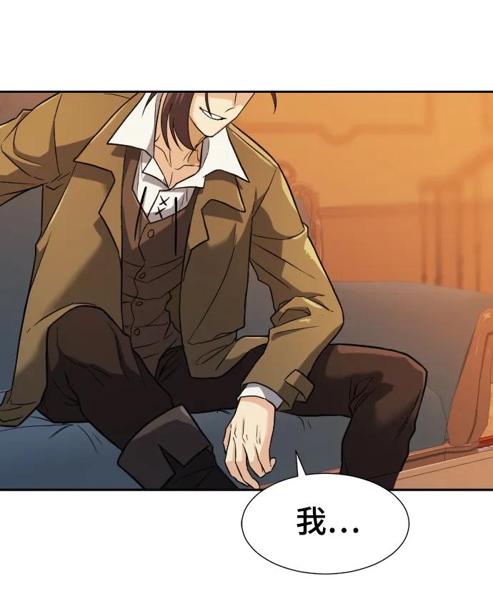 第 142 页