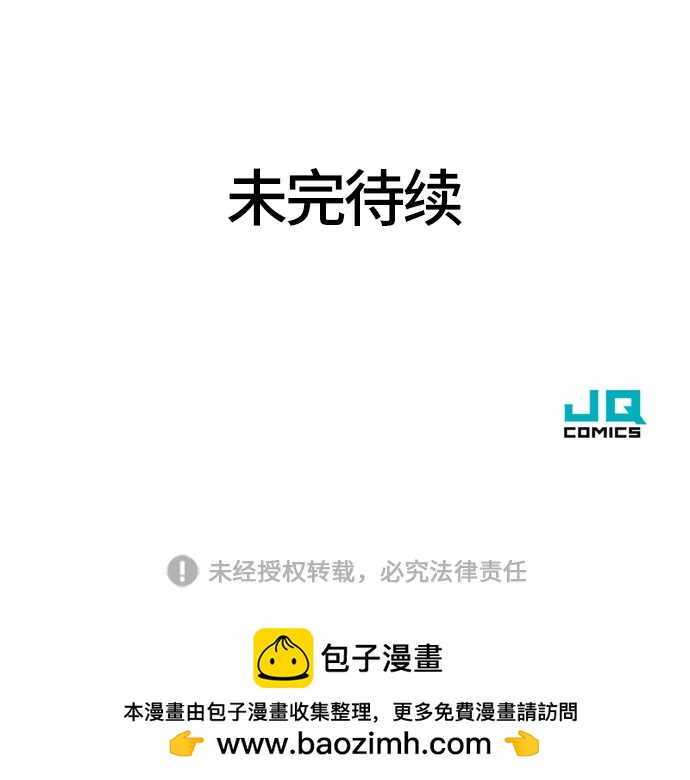 第 151 页