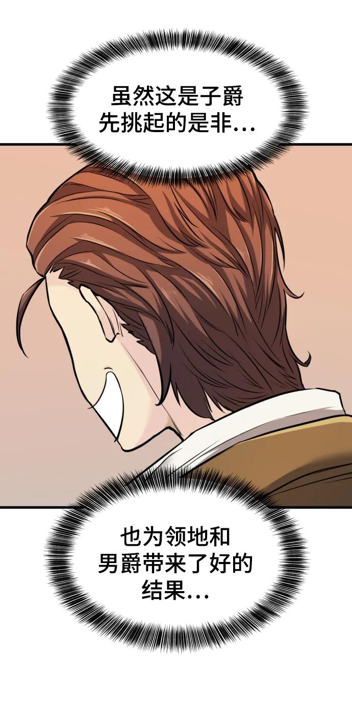 第 106 页