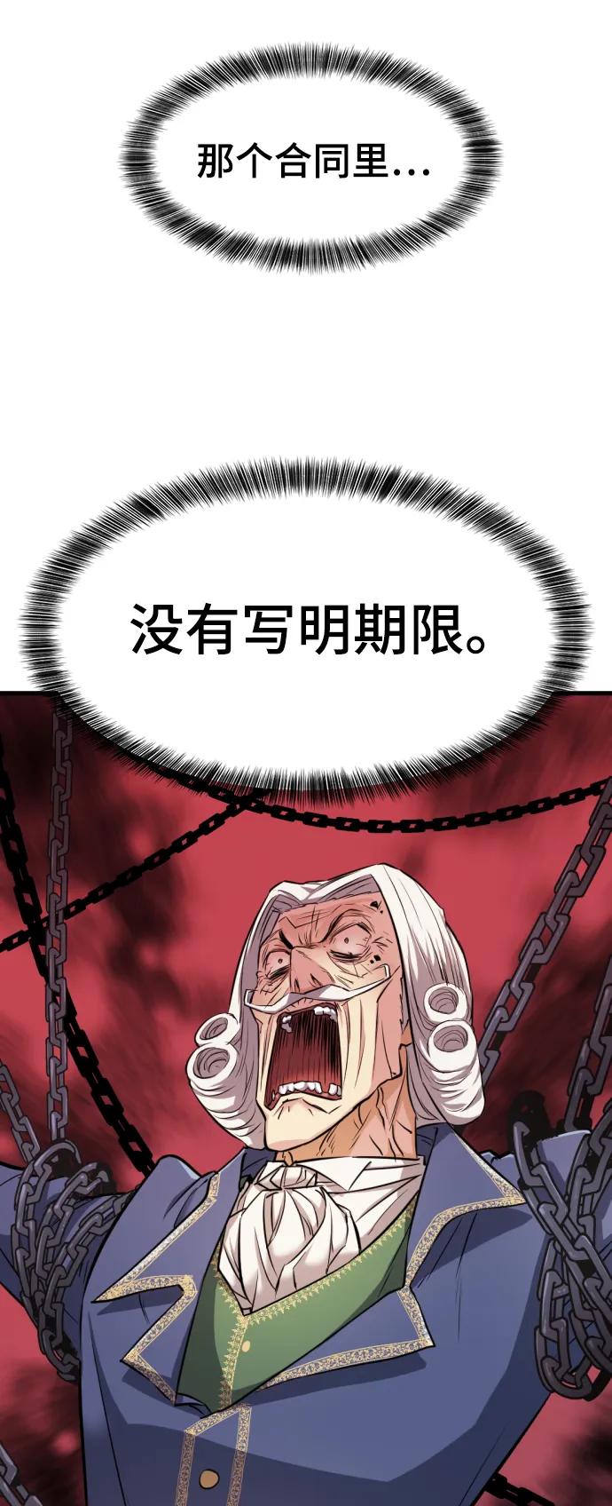 第 110 页