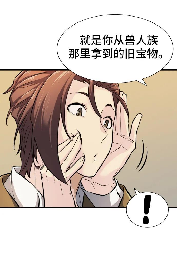 第 124 页