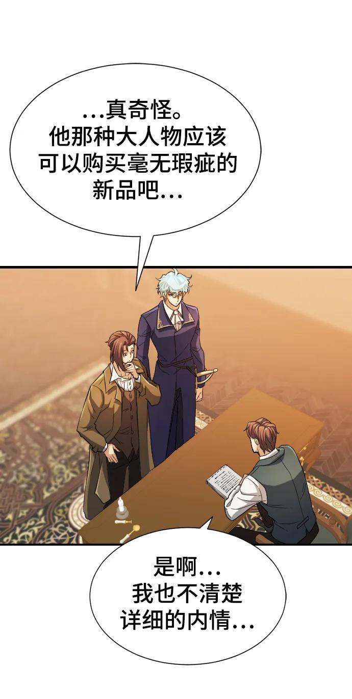 第 130 页