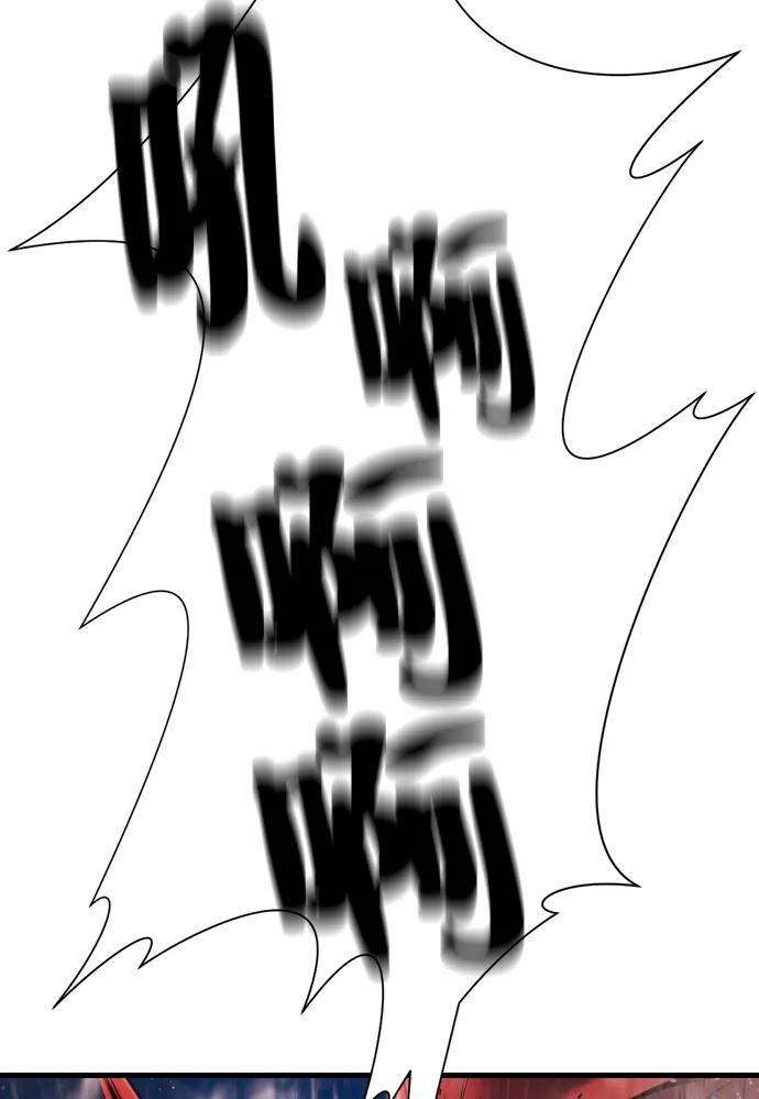 第 144 页