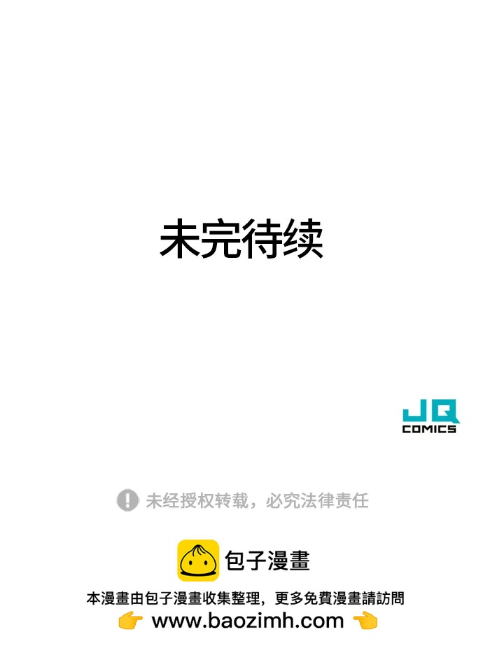 第 152 页