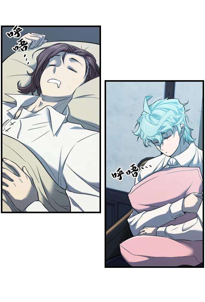 第 84 页