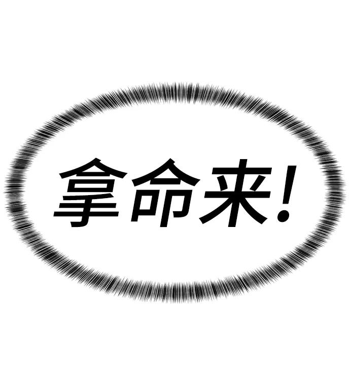 第 94 页