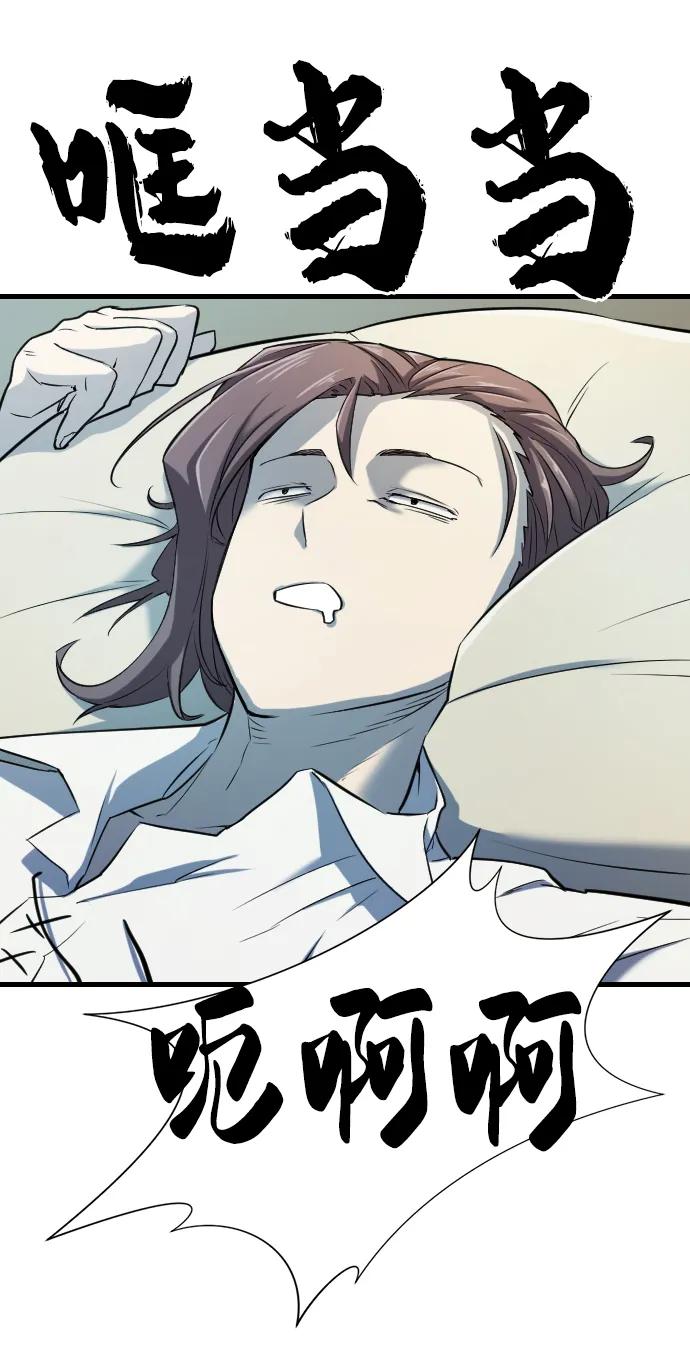 第 106 页