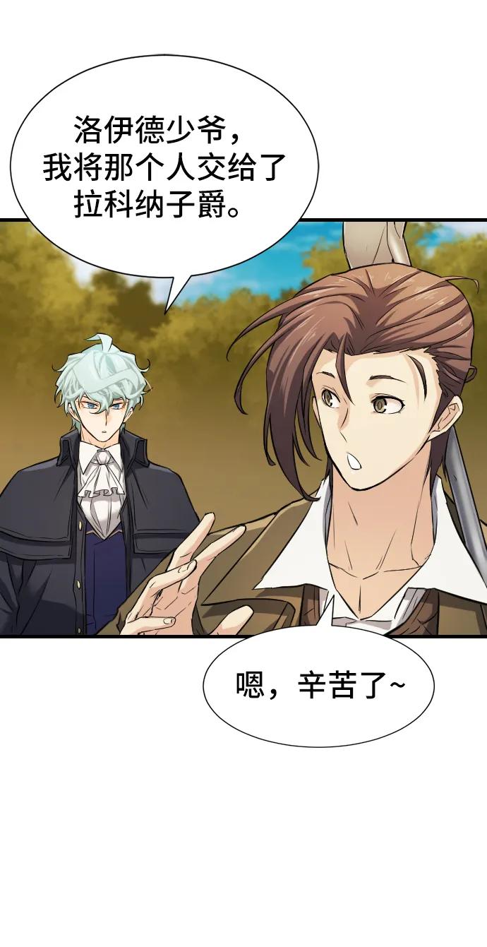 第 114 页
