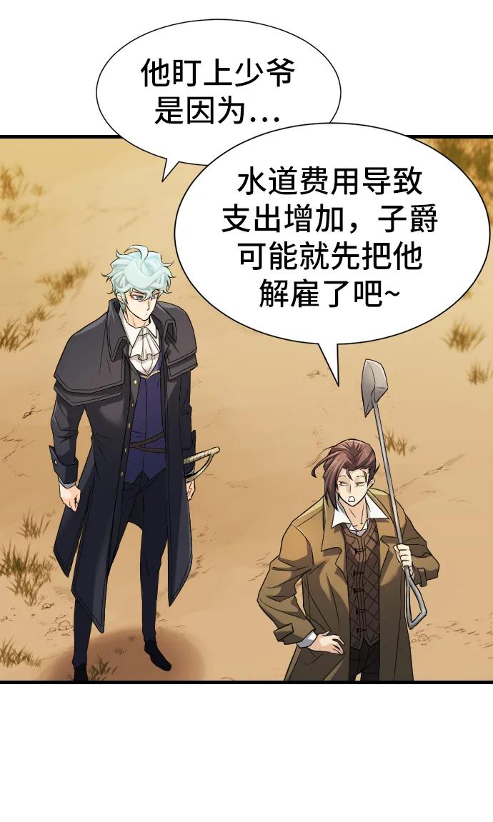 第 116 页