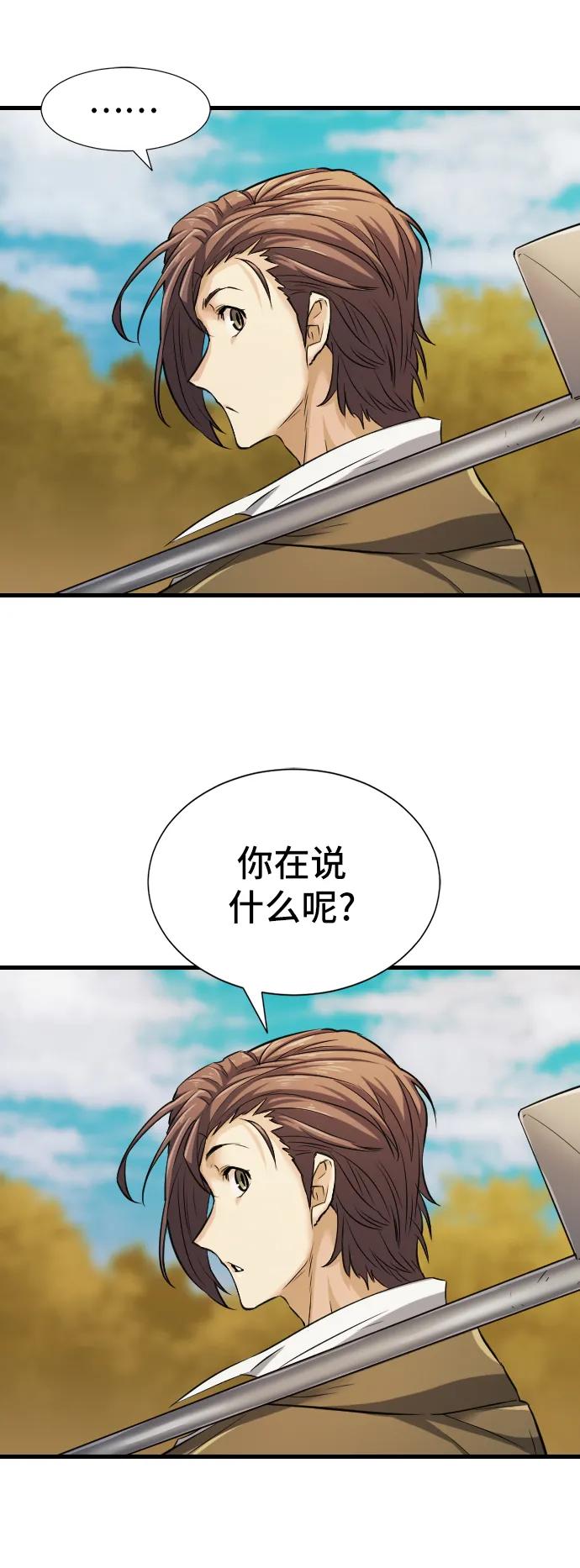 第 124 页