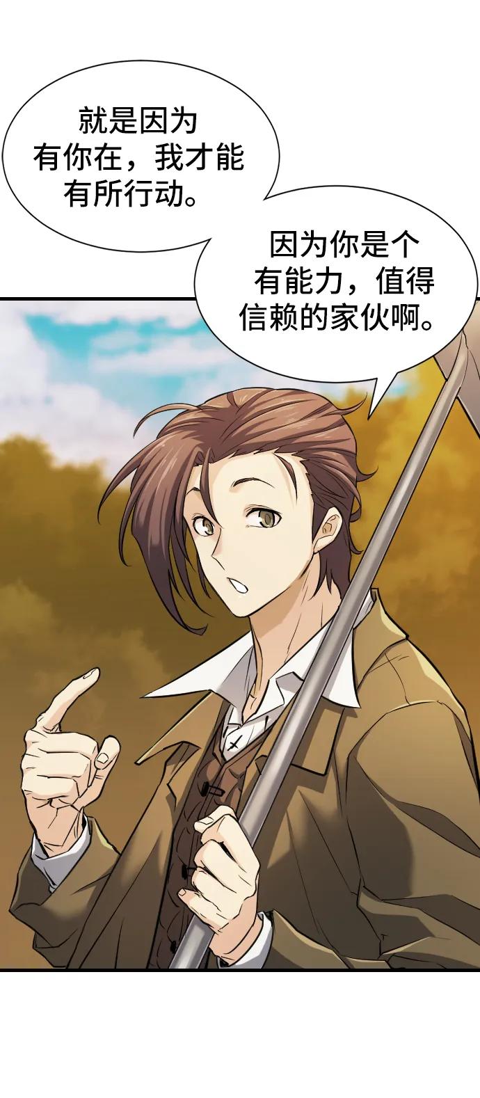 第 132 页