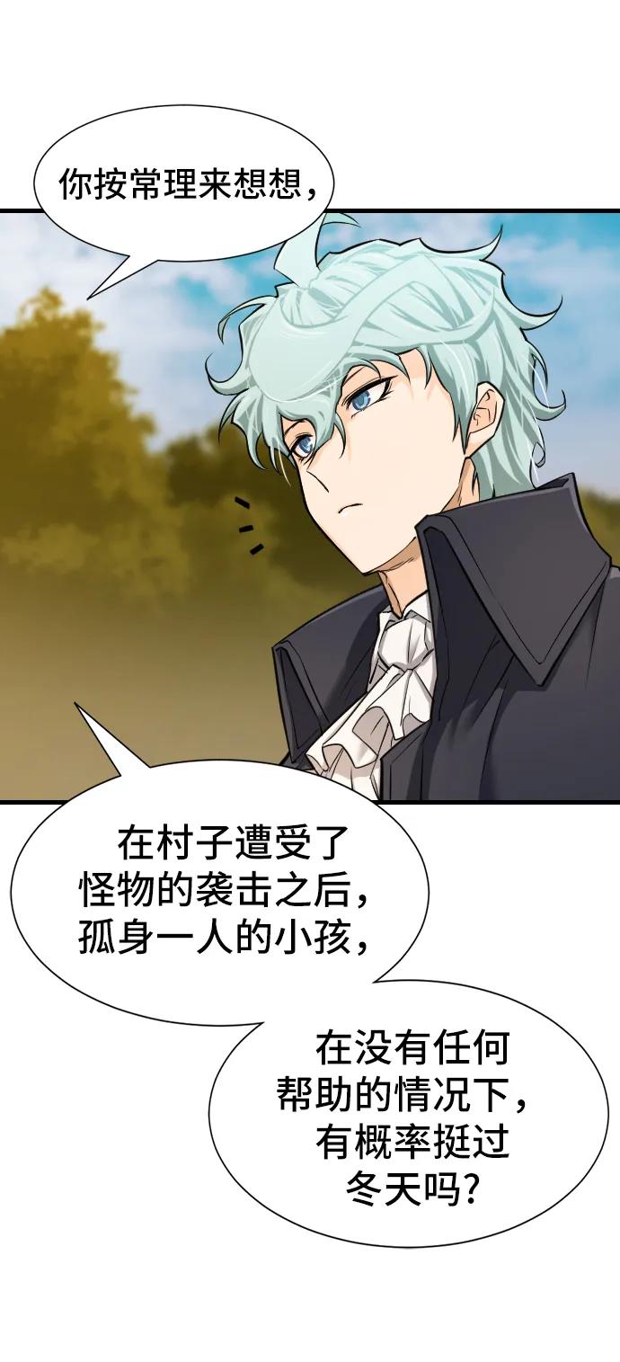 第 134 页