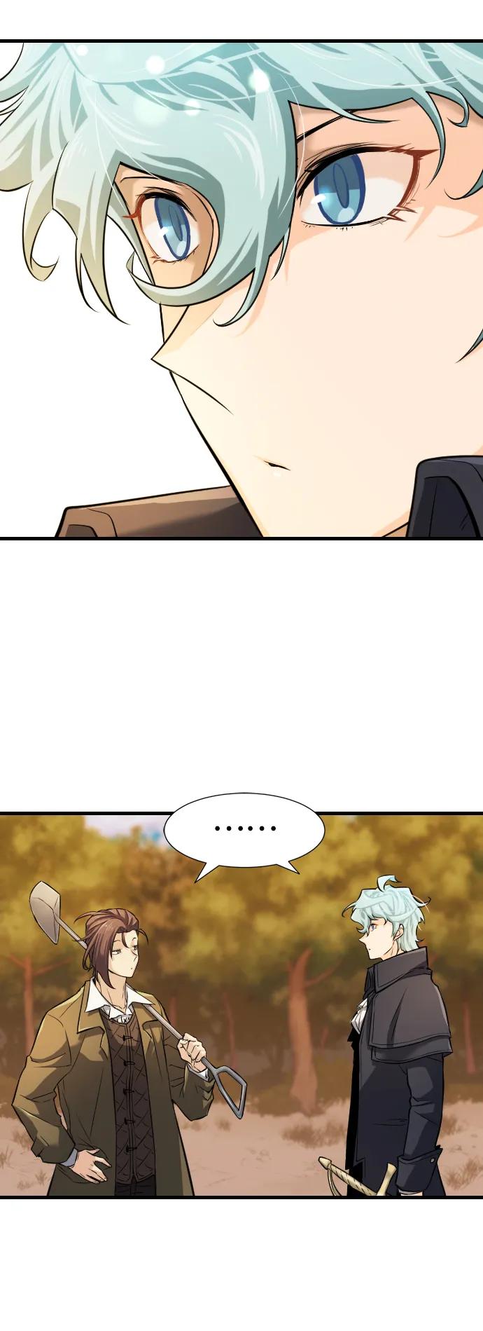 第 138 页