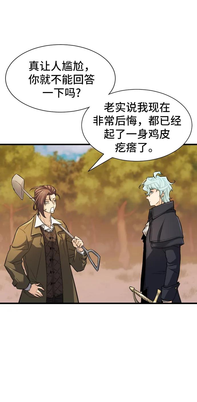 第 140 页