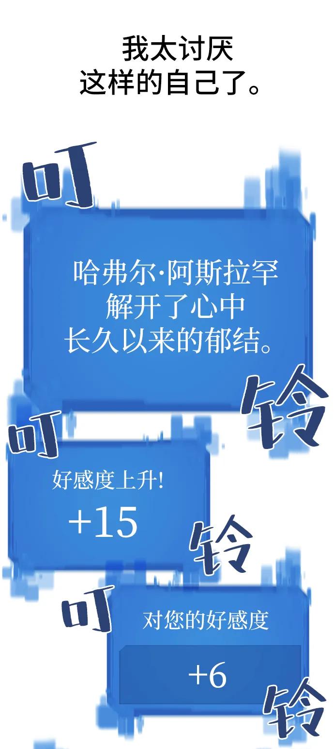 第 148 页