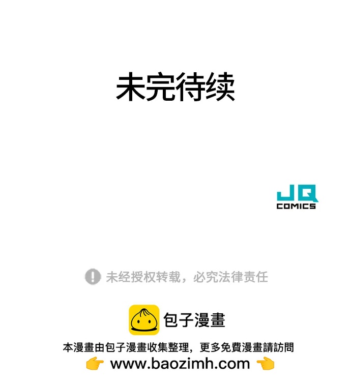 第 154 页