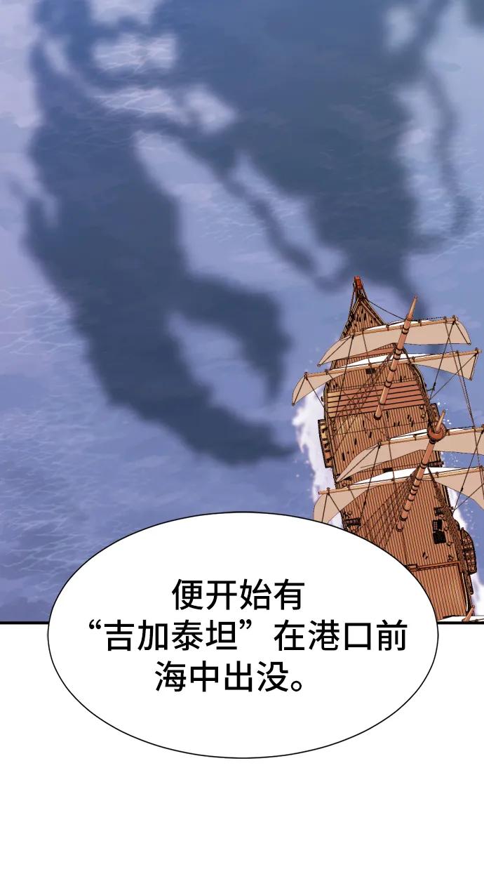 第 86 页