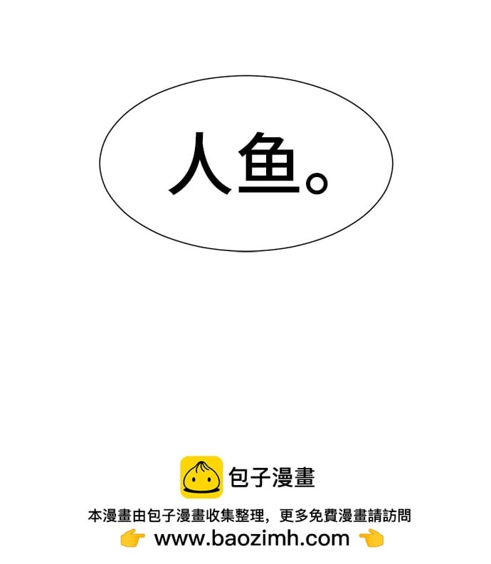 第 100 页