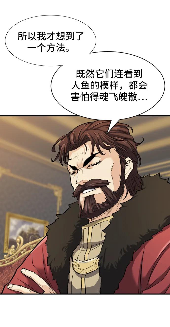 第 106 页