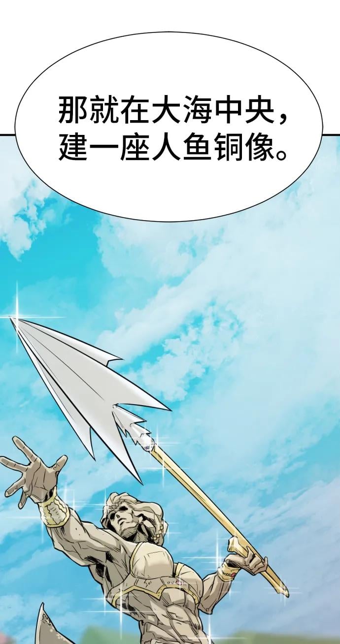 第 108 页