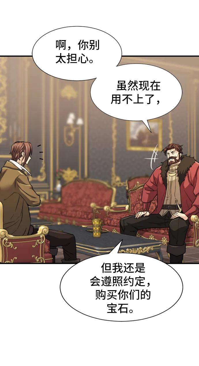 第 118 页