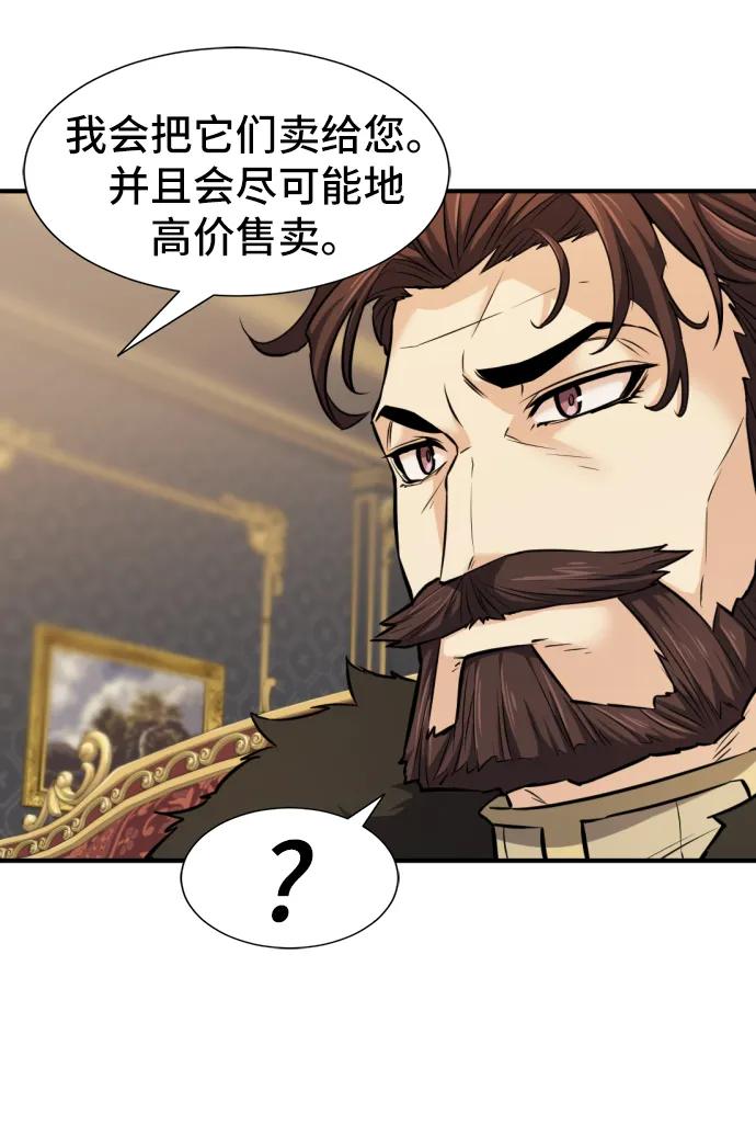 第 122 页