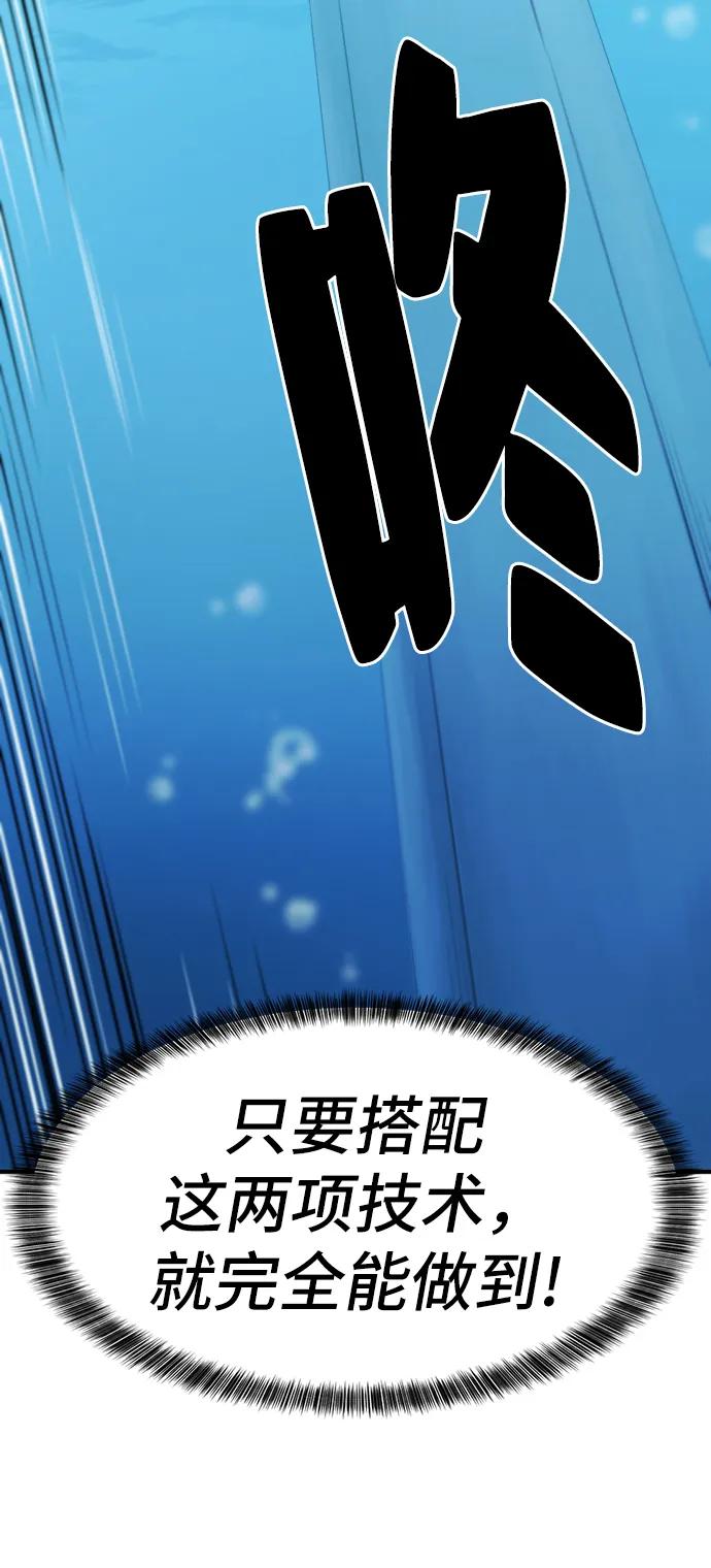 第 130 页