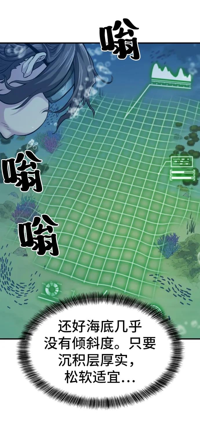 第 136 页