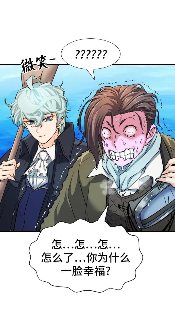 第 142 页