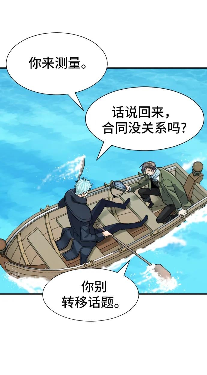 第 148 页