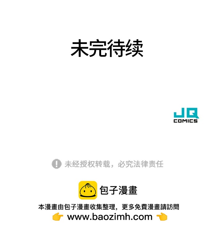 第 165 页
