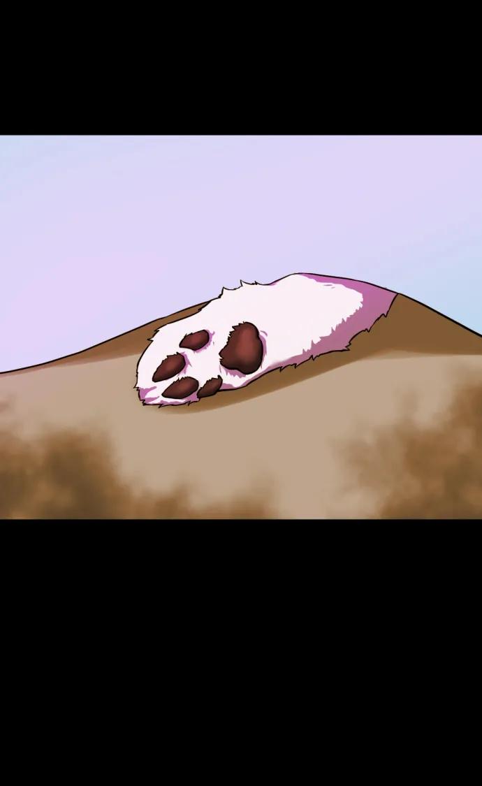 第 90 页