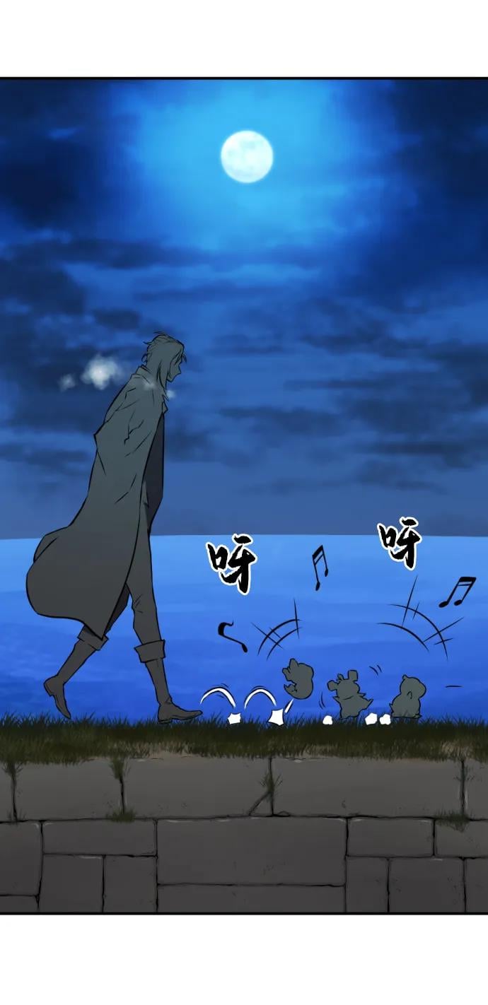 第 106 页