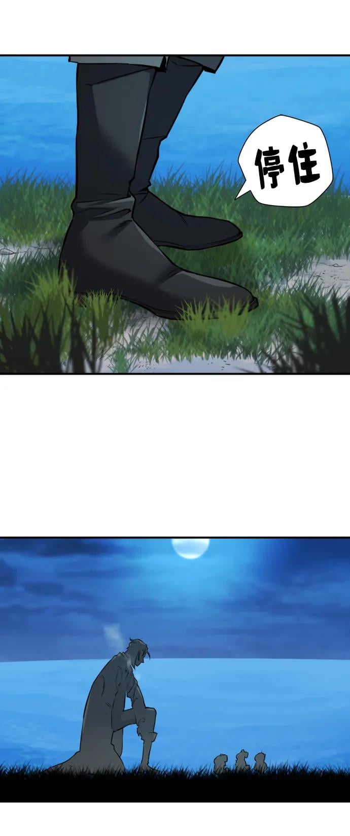 第 116 页