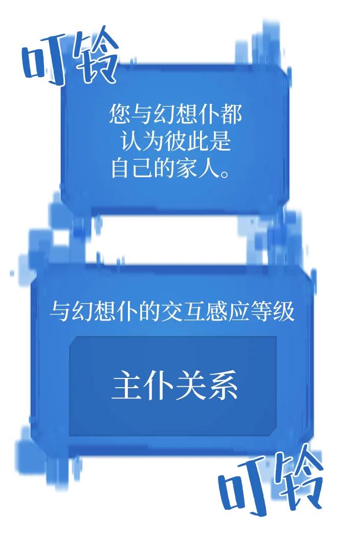 第 124 页