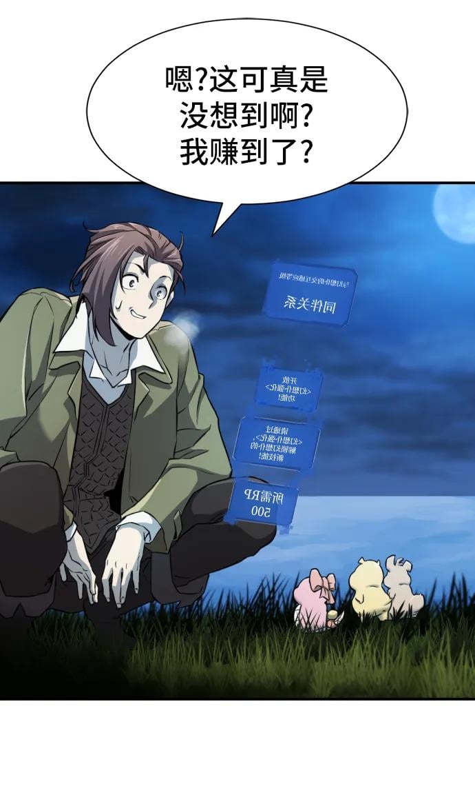 第 130 页