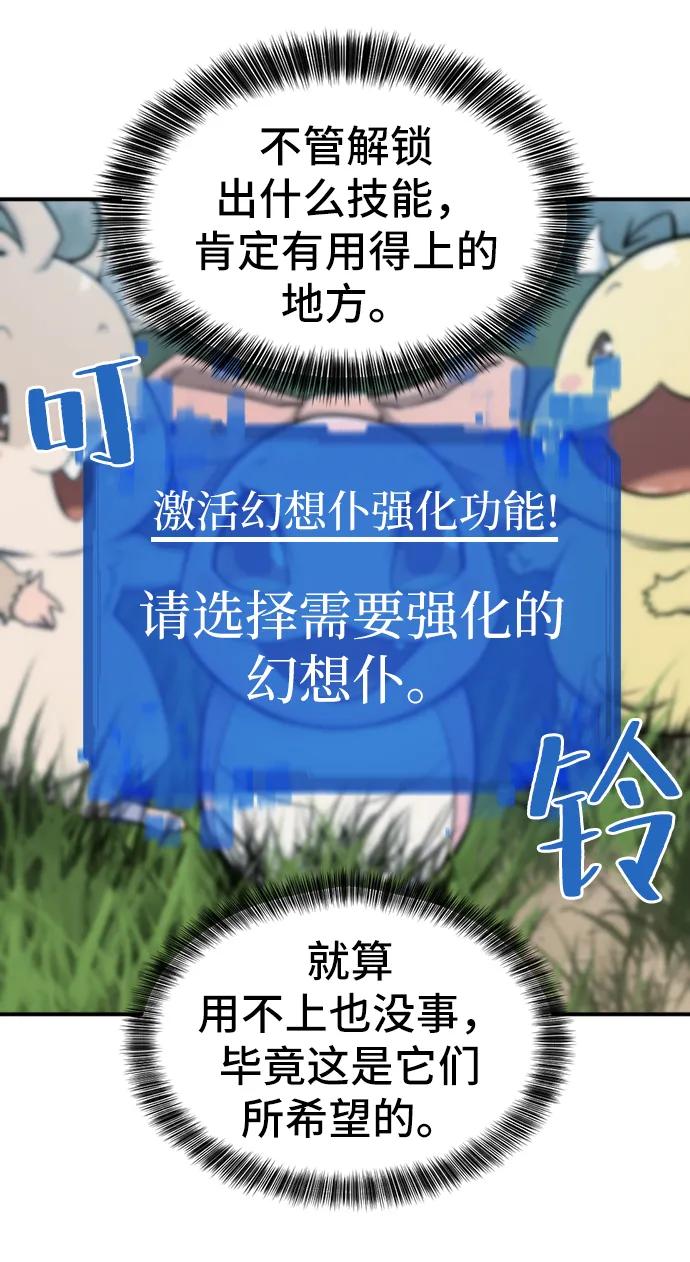 第 136 页