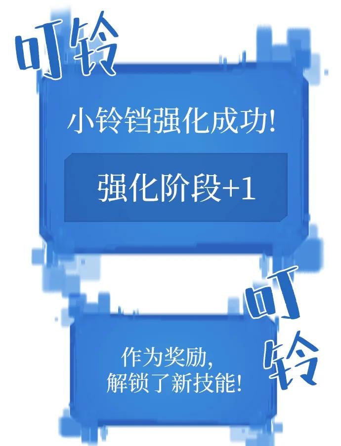 第 144 页