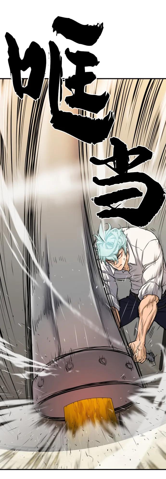 第 60 页