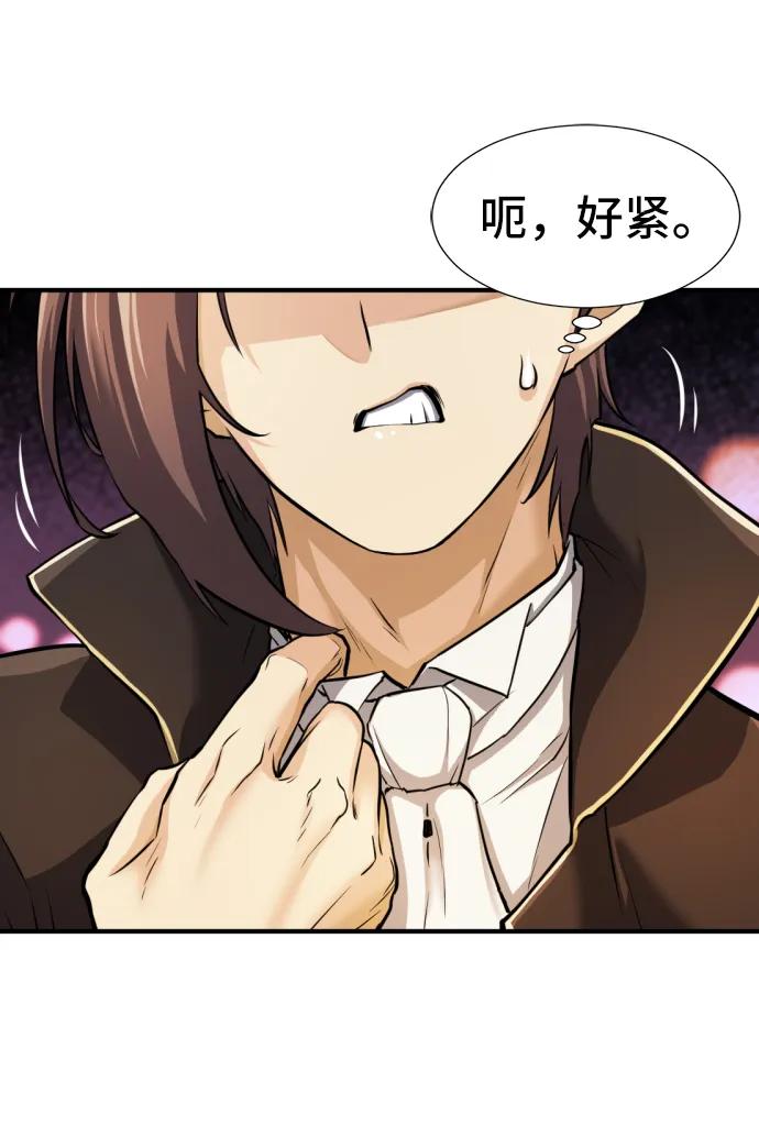第 104 页