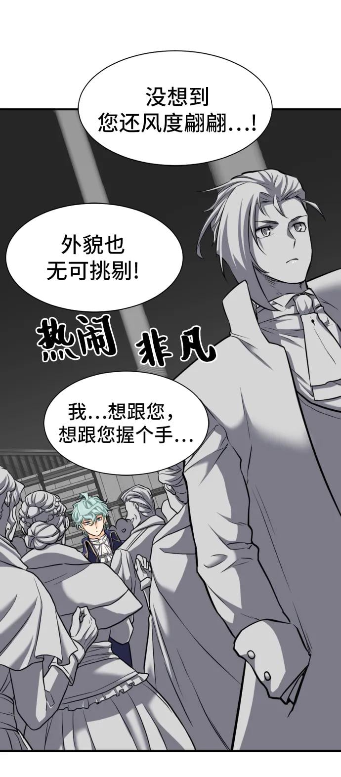 第 114 页