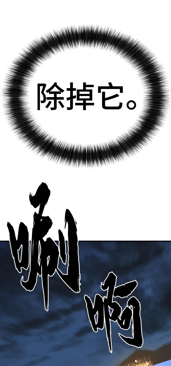 第 146 页