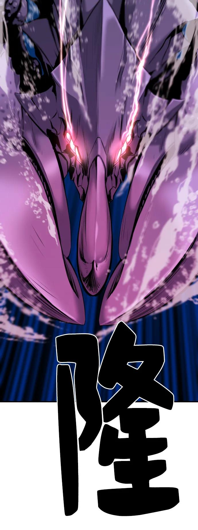 第 154 页
